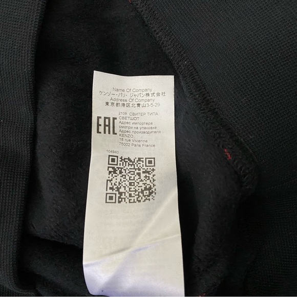 Kenzo Chinese New Year Tiger Print Logo Crew Sweatshirt - Picture 12 of 14